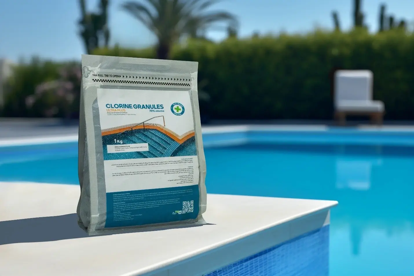 پودر کلر الترا پول اکسپرت